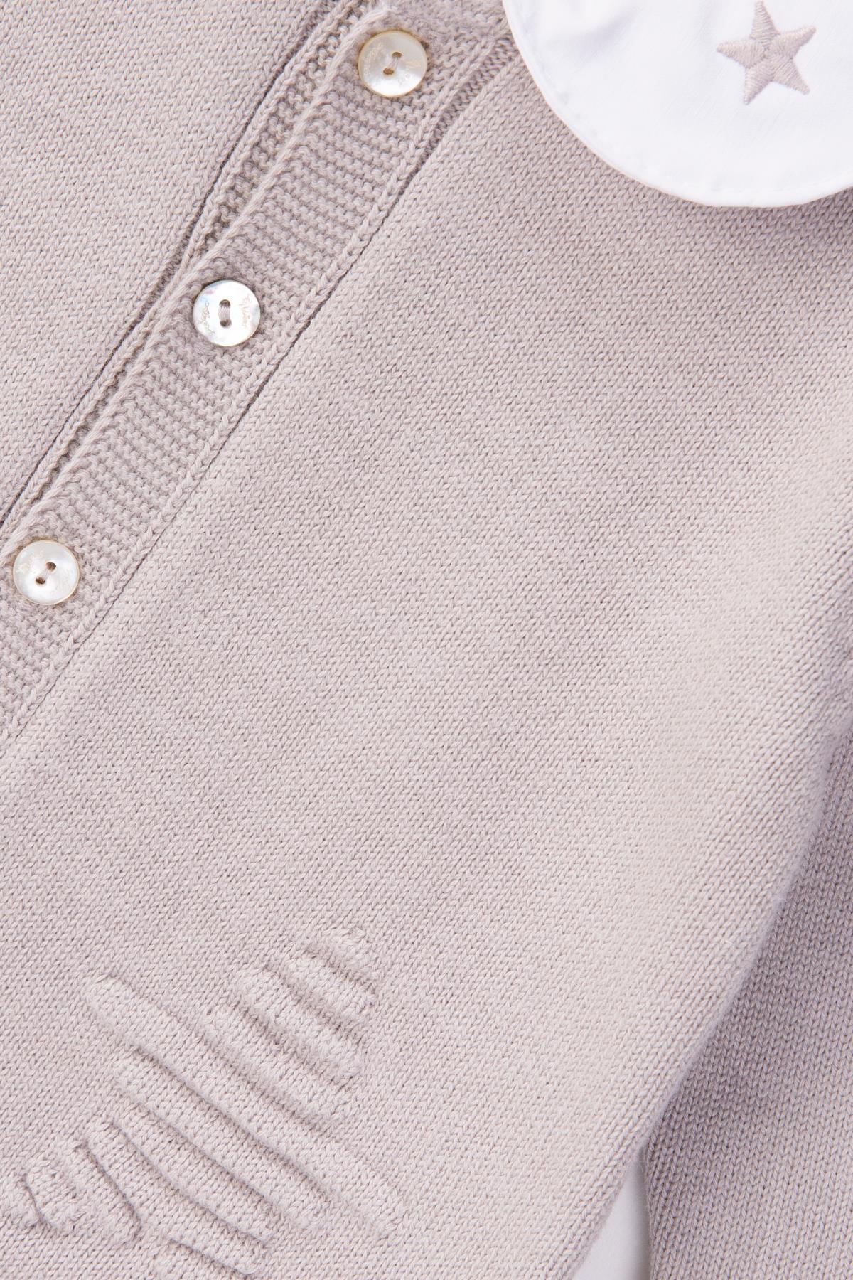 Ninos Alegres Unisex Hırka Pantolon TakımNinos Alegres Unisex Hırka Pantolon Takım