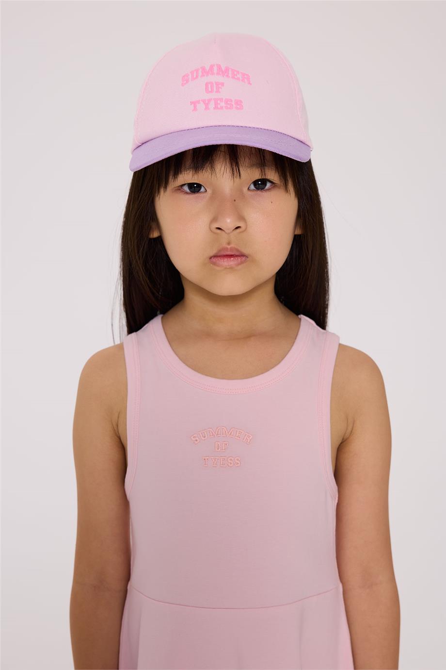 Tyess Basic Girl Colorful HatTyess Basic Girl Colorful Hat