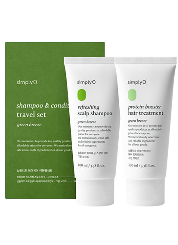 SimplyO Hair Care Travel Set | Seyahat İçin Saç Bakımında Vegan Çözüm