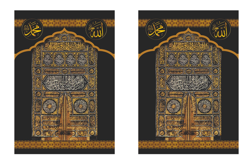 MİNBER ÖRTÜSÜ KÜÇÜK STOR 2' Lİ KABE KAPISI (TANE 70*100CM)