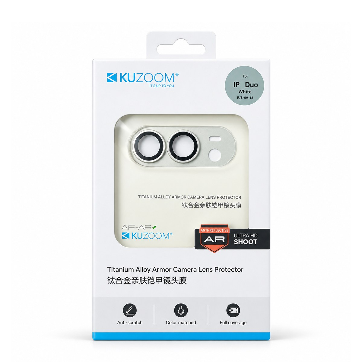 KUZOOM Kuzoom AR Armor Camera Lens Protector iPhone DUO White