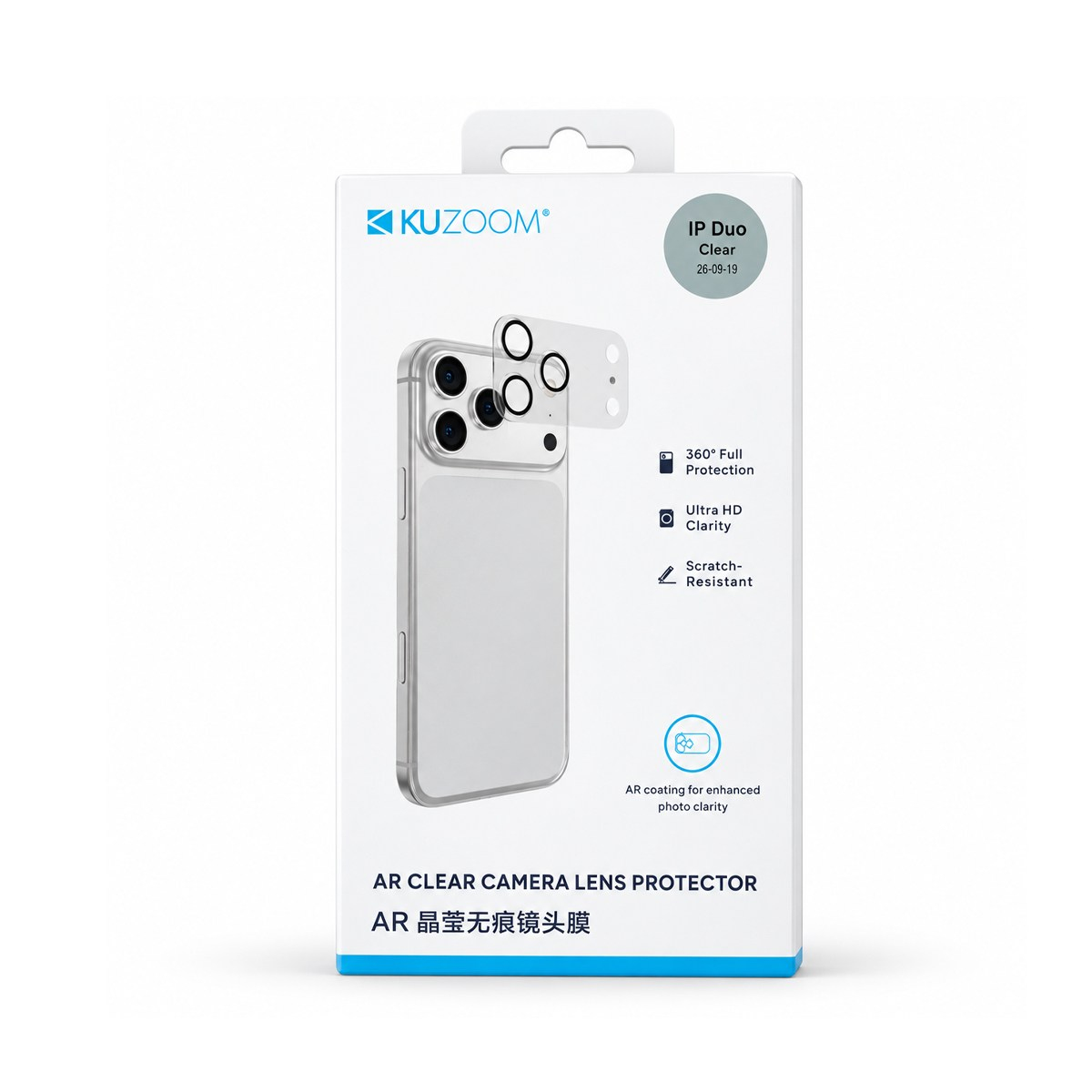 KUZOOM Kuzoom AR clear camera lens iPhone DUO Clear