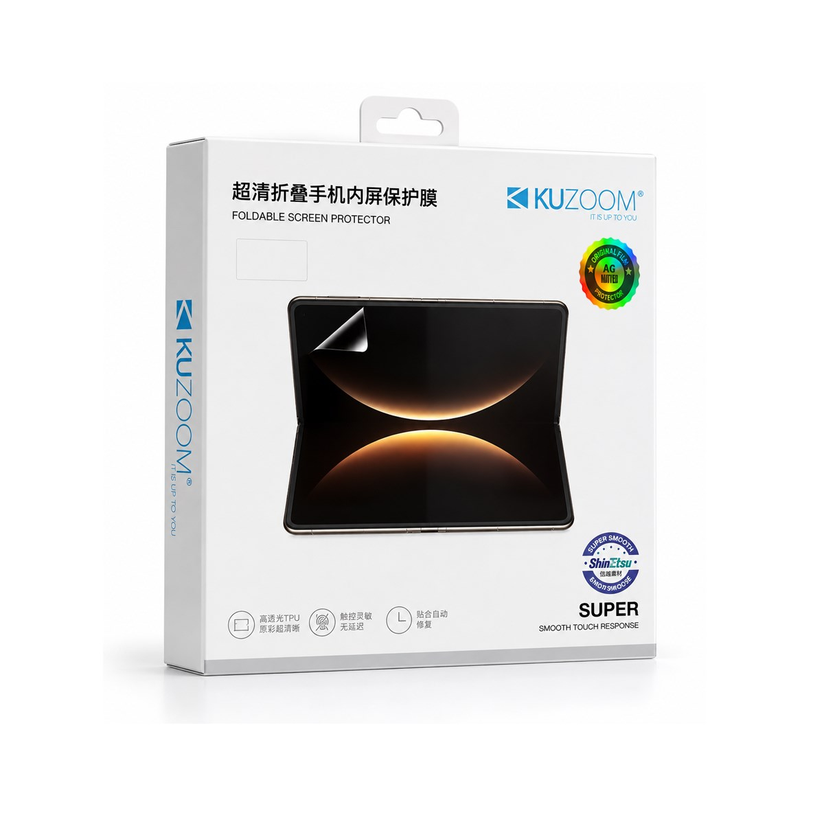 KUZOOM Kuzoom Huawei Mate XT / XTS HD Foldable Inner Screen Film