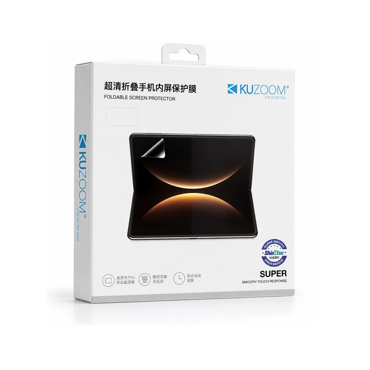 KUZOOM Kuzoom Oppo Find 6 HD Foldable Inner Screen Film