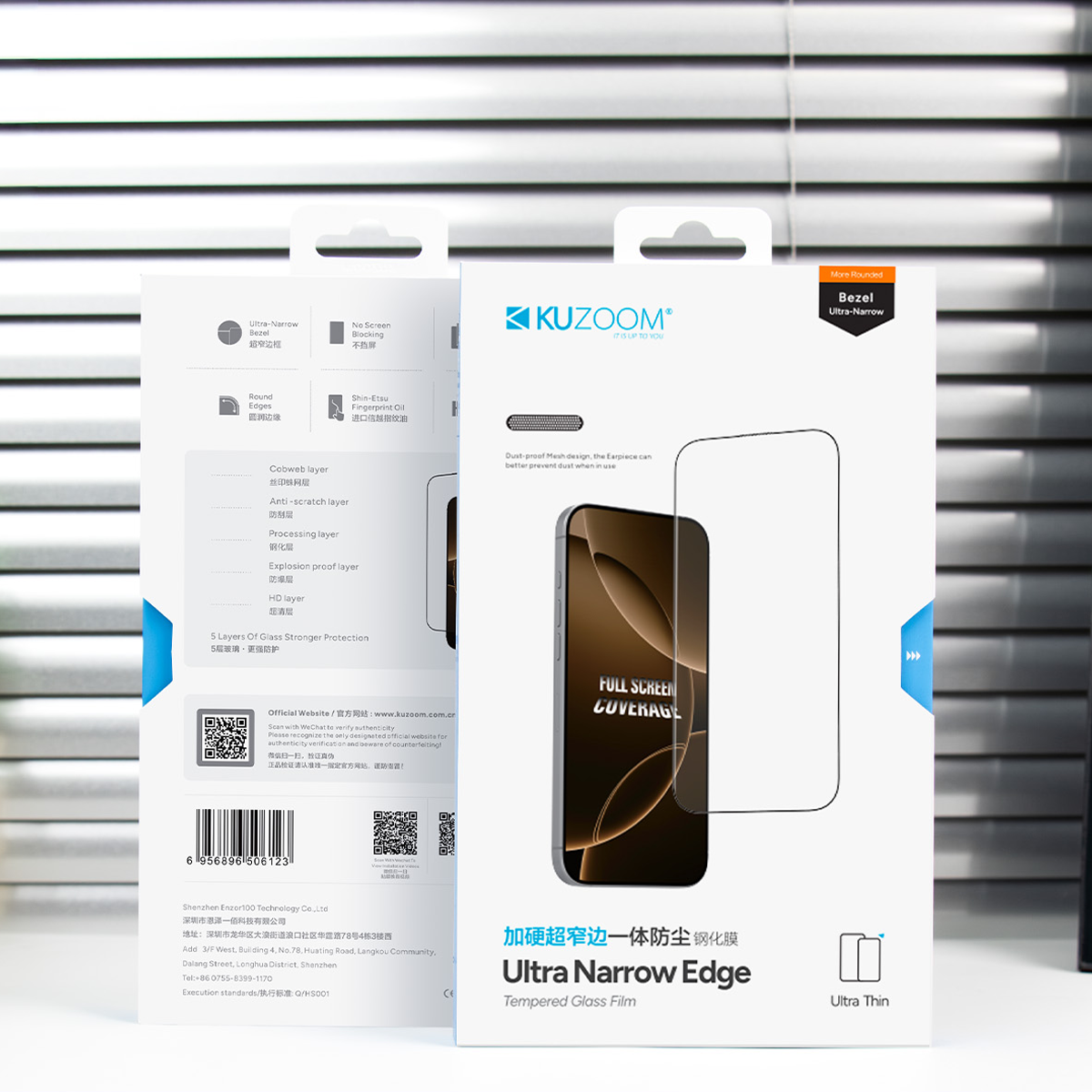 KUZOOM Ultra Narrow Edge iPhone 17 Pro Uyumlu Dar Kenarlı Ekran Temperli Cam Ekran Koruyucu
