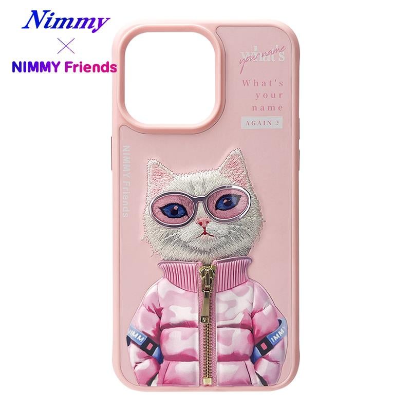 NIMMY iPhone 15 Pro 3D Gerçek Nakış İşlemeli Kabartmalı Gözlük Fermuar Mont Kedicik Detaylı Cool Cute 2.0 Silikon Kılıf