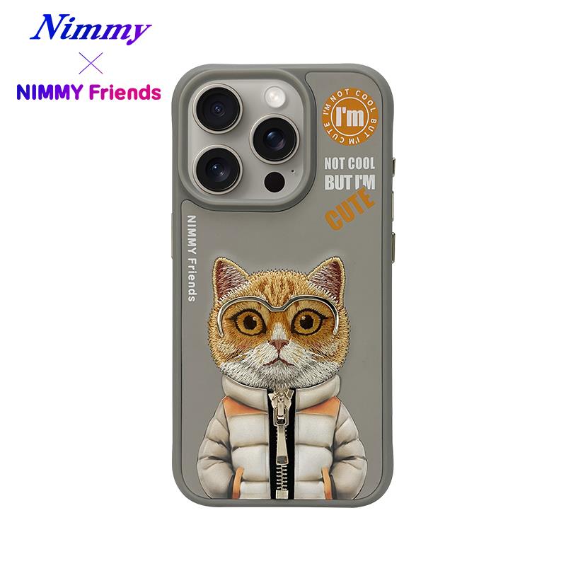 NIMMY iPhone 15 Pro Max 3D Gerçek Nakış İşlemeli Kabartmalı Gözlük Fermuar Mont Ayıcık Detaylı Cool Cute 2.0 Silikon Kılıf