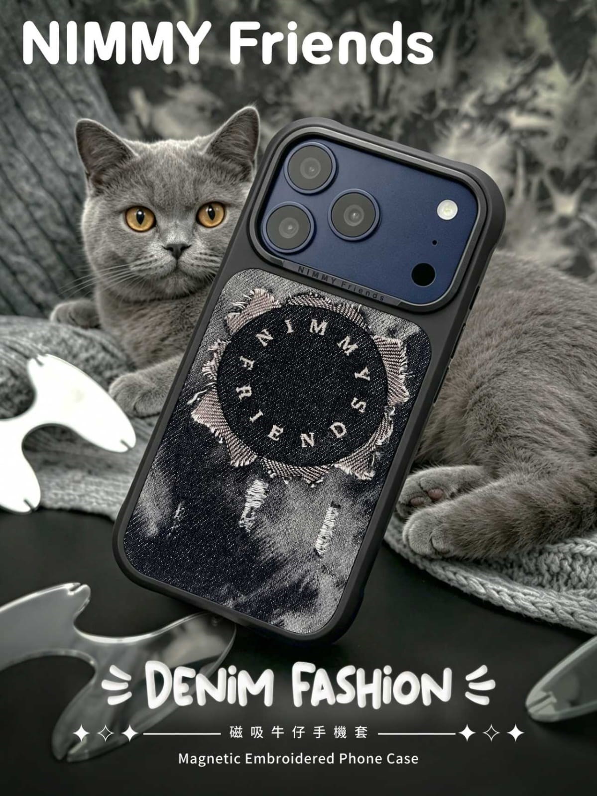 NIMMY iPhone 17 Pro Max Uyumlu MagSafe Özellikli Gerçek Kot Kaplamalı Metal Tuşlu Nimmy Kılıf