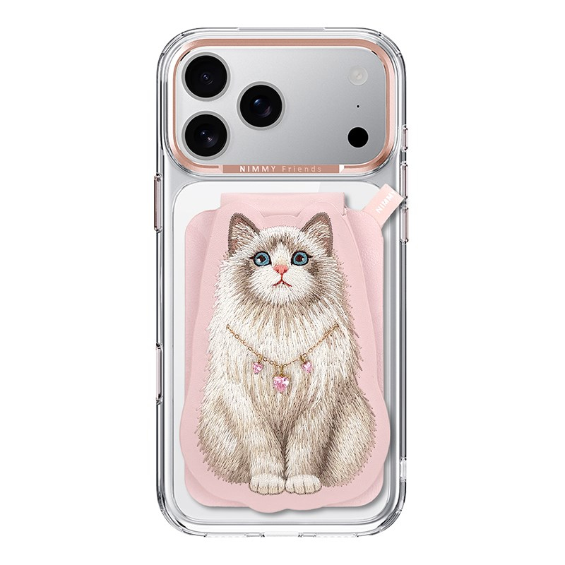 NIMMY iPhone 18 Pro Max Uyumlu | Değiştirilebilir Manyetik 3D Nakışlı Kolyeli Standlı ve Kartlıklı Nimmy Telefon Kılıfı
