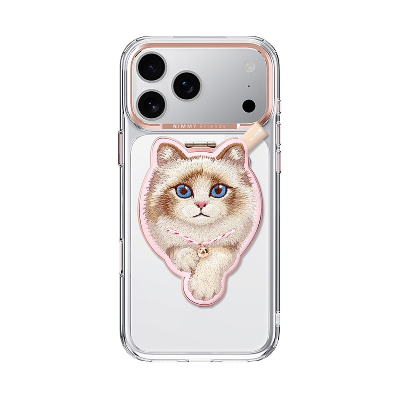 NIMMY iPhone 18 Pro Max Uyumlu MagSafe Özellikli | Değiştirilebilir Manyetik 3D Göz Detaylı Kedi Detaylı Standlı Nimmy Telefon Kılıfı