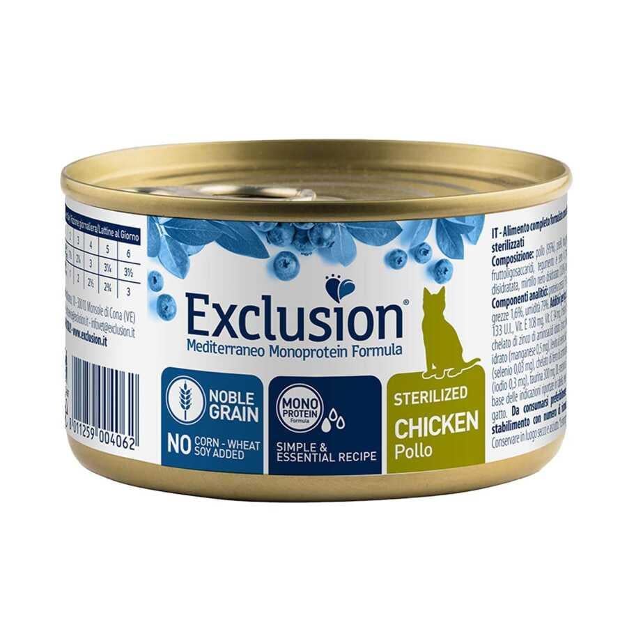 Sterilized Chicken 85Gr