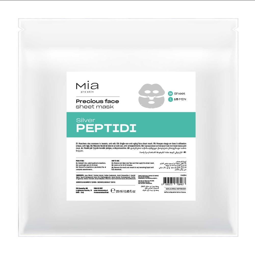 PRECIOUS FACE SHEET MASK SILVER PEPTIDI