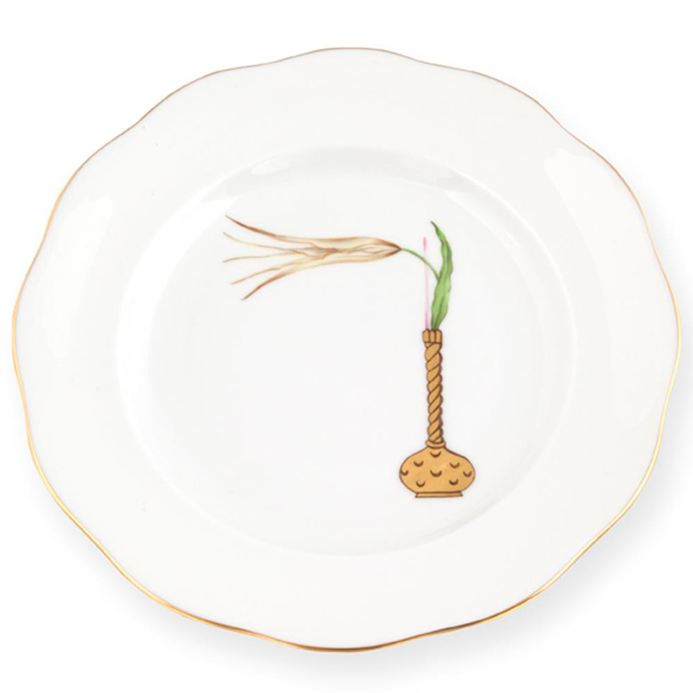 20,7 cm Tatlı Tabağı