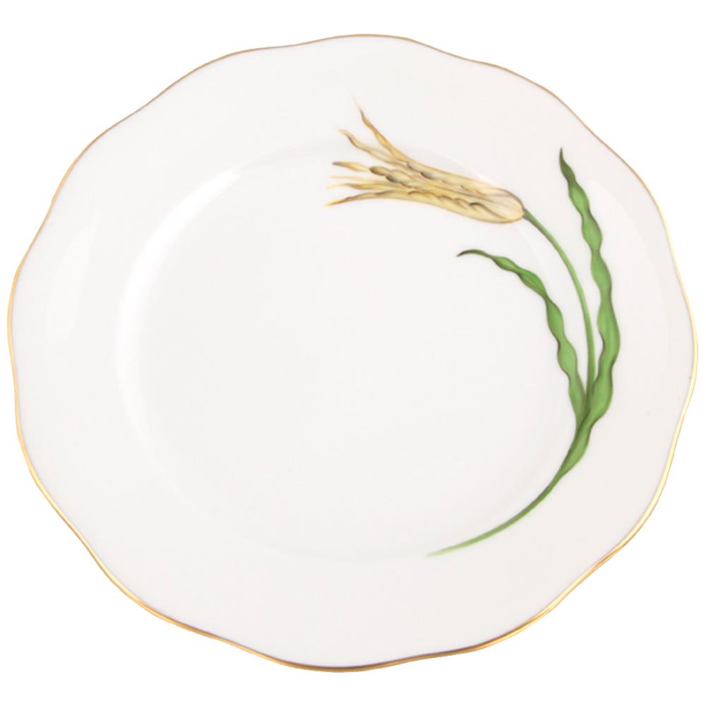 21 cm Tatlı Tabağı