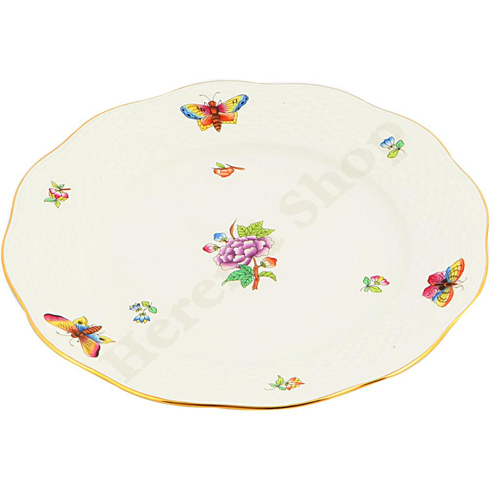 21 cm Tatlı Tabağı