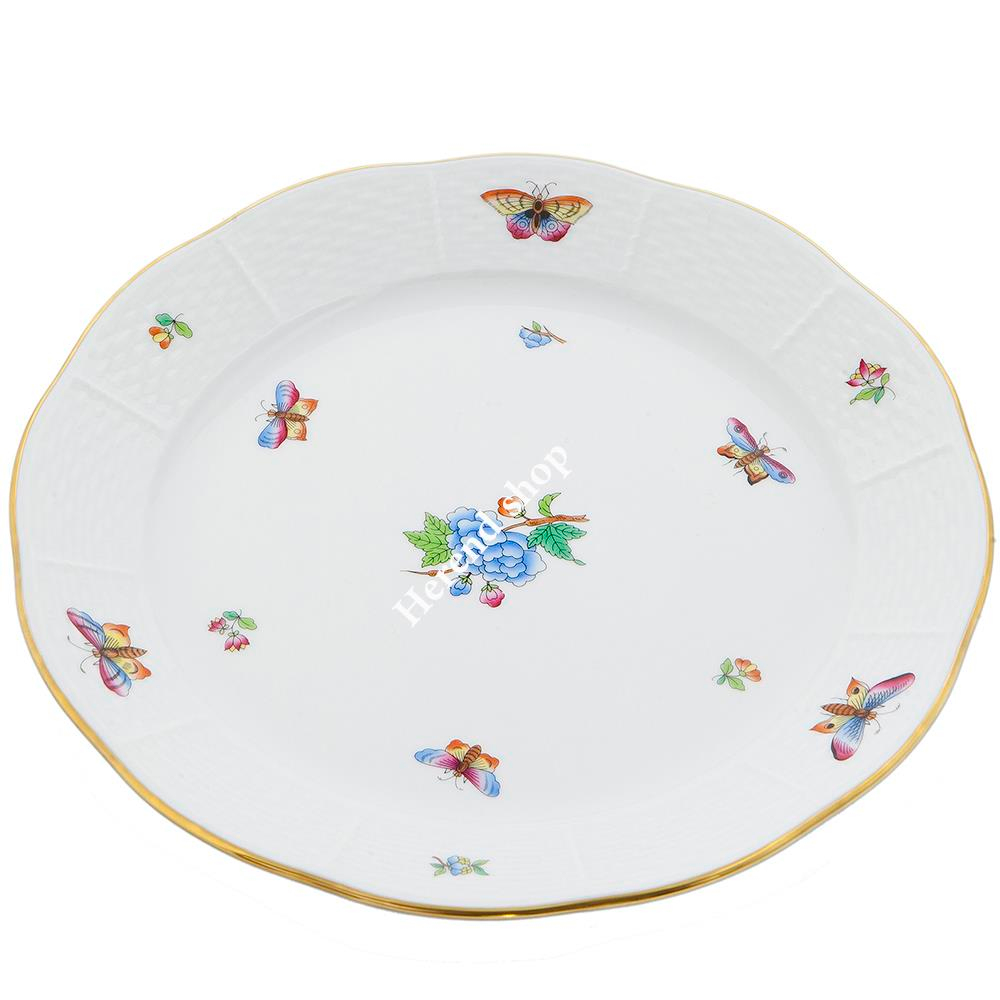 25.5 cm Yemek Tabağı