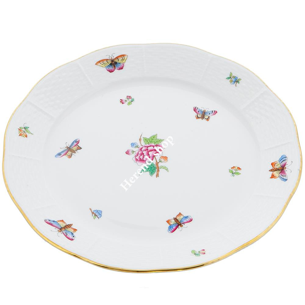 25.5 cm Yemek Tabağı