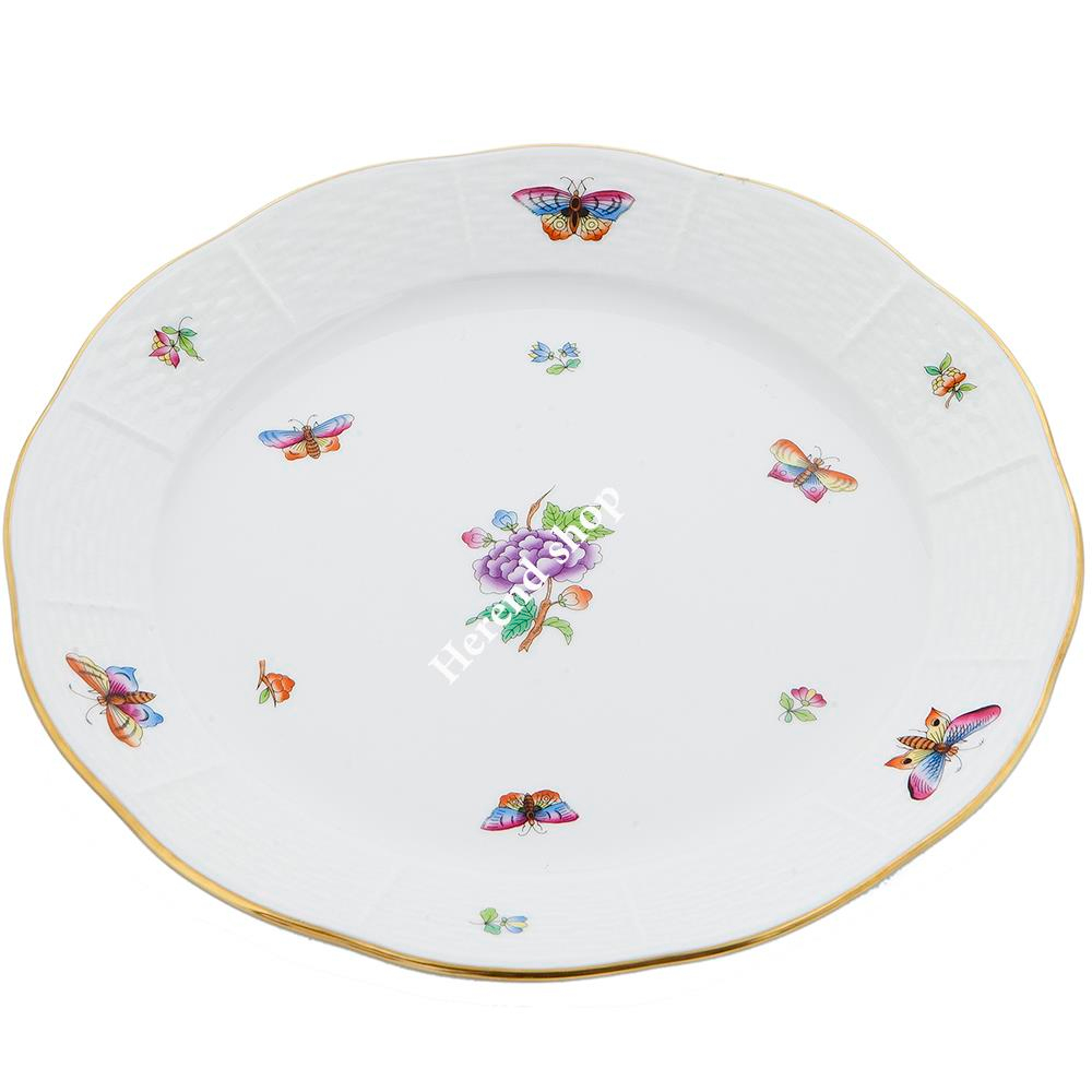25.5 cm Yemek Tabağı