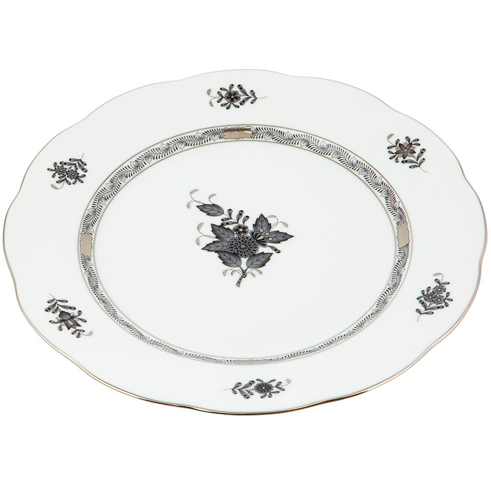 26 cm Yemek Tabağı