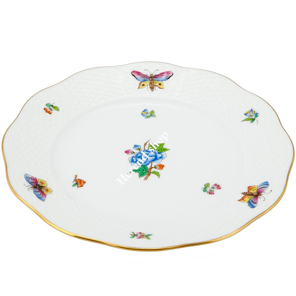 28.5 cm Yemek Tabağı