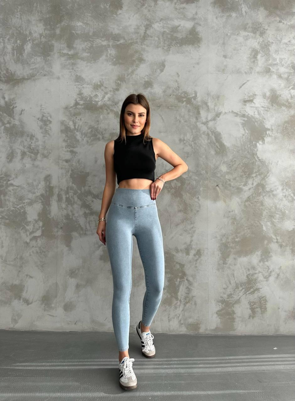 Açık Mavi Pantolon Görünümlü Tayt