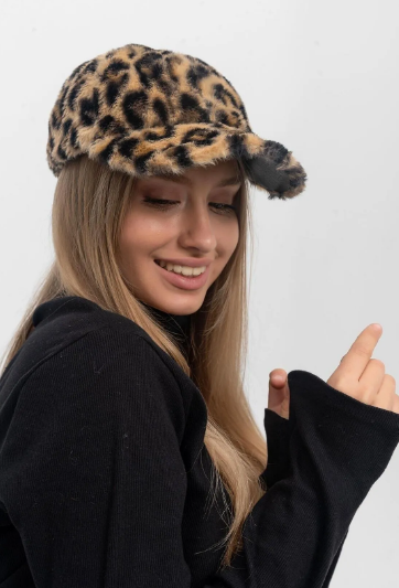 Leopar Desenli Vizon Kep Şapka