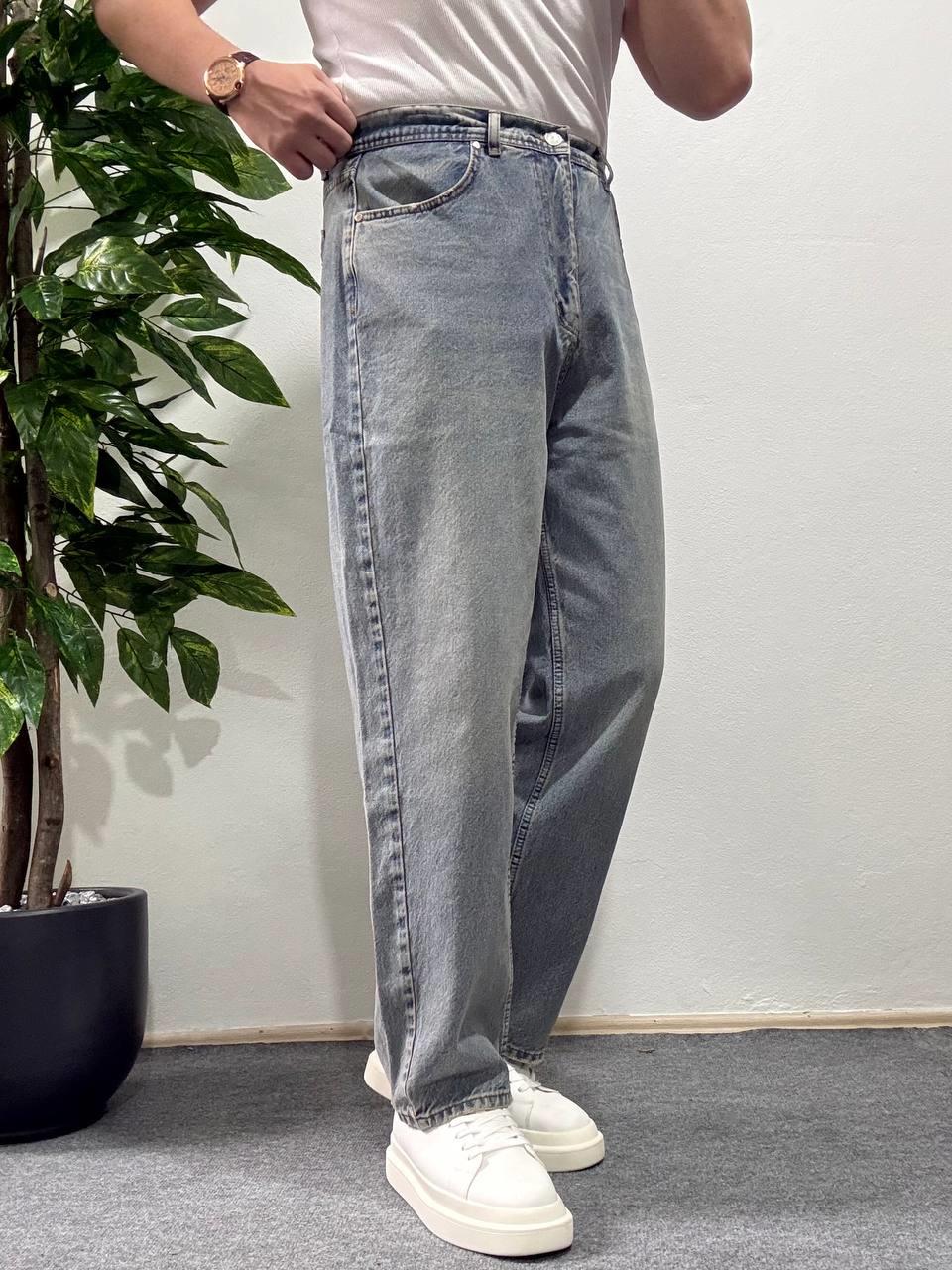Atlas Baggy Kalıp Kot Pantolon