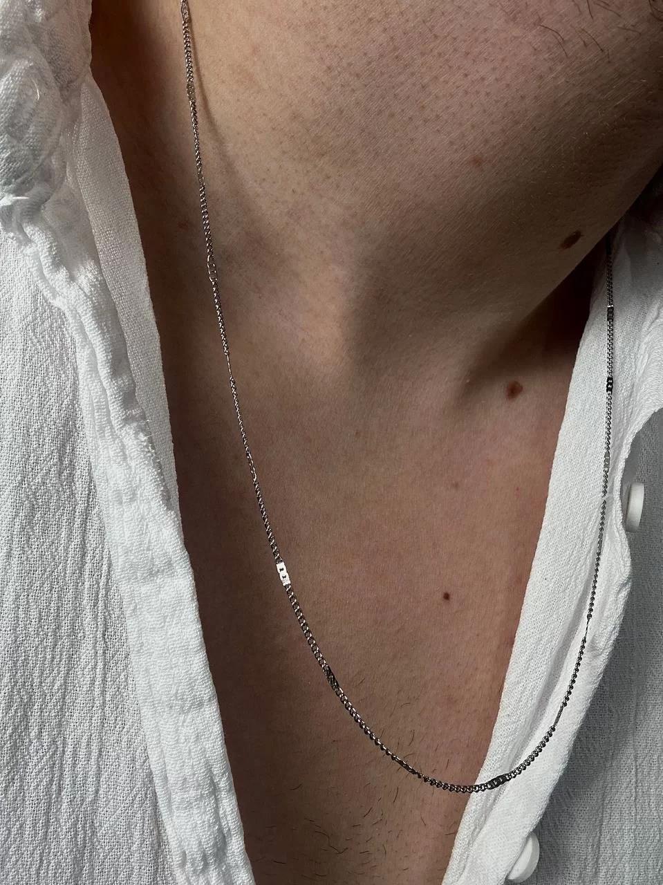 Crush Chain Necklace