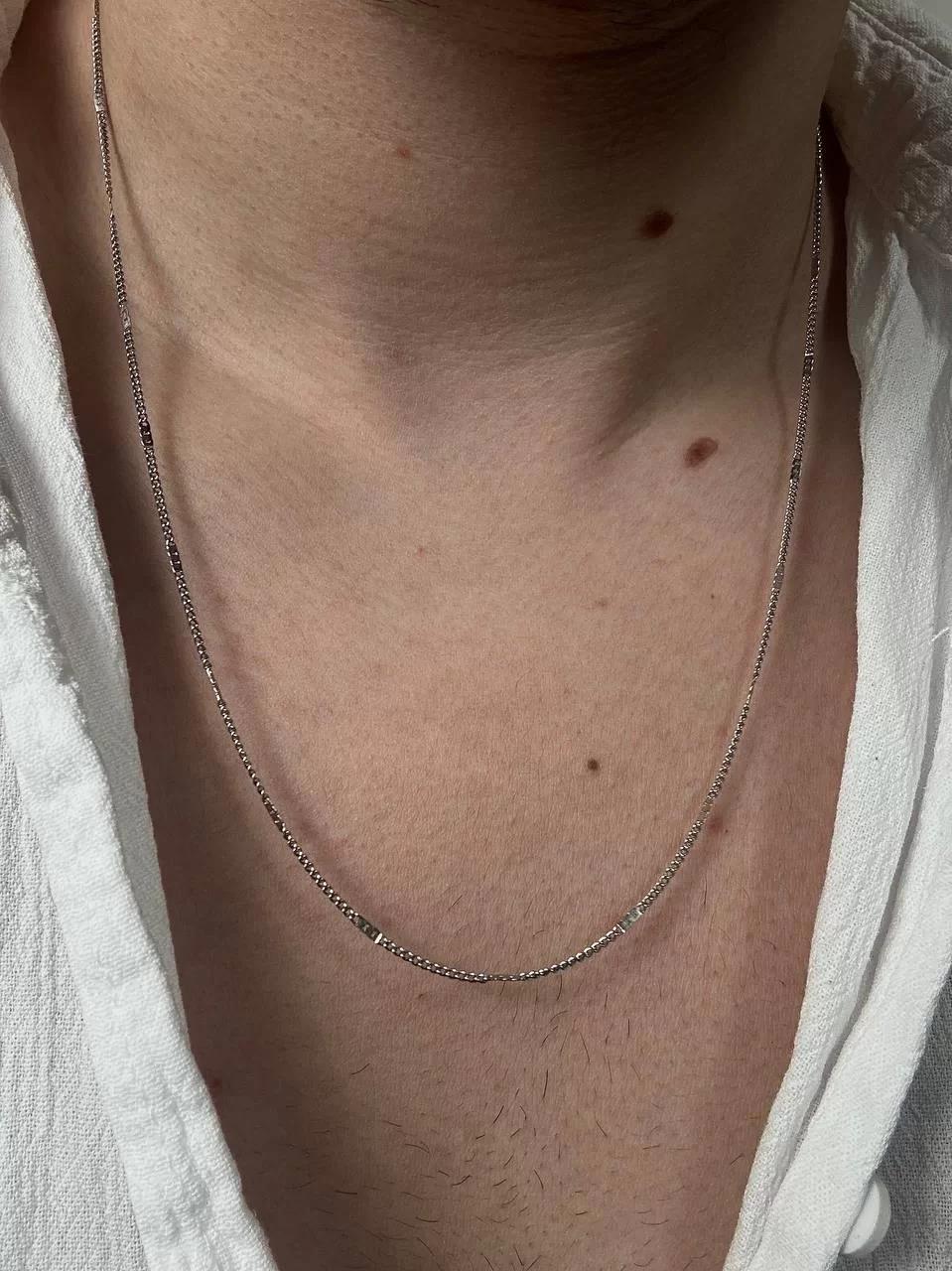 Crush Chain Necklace