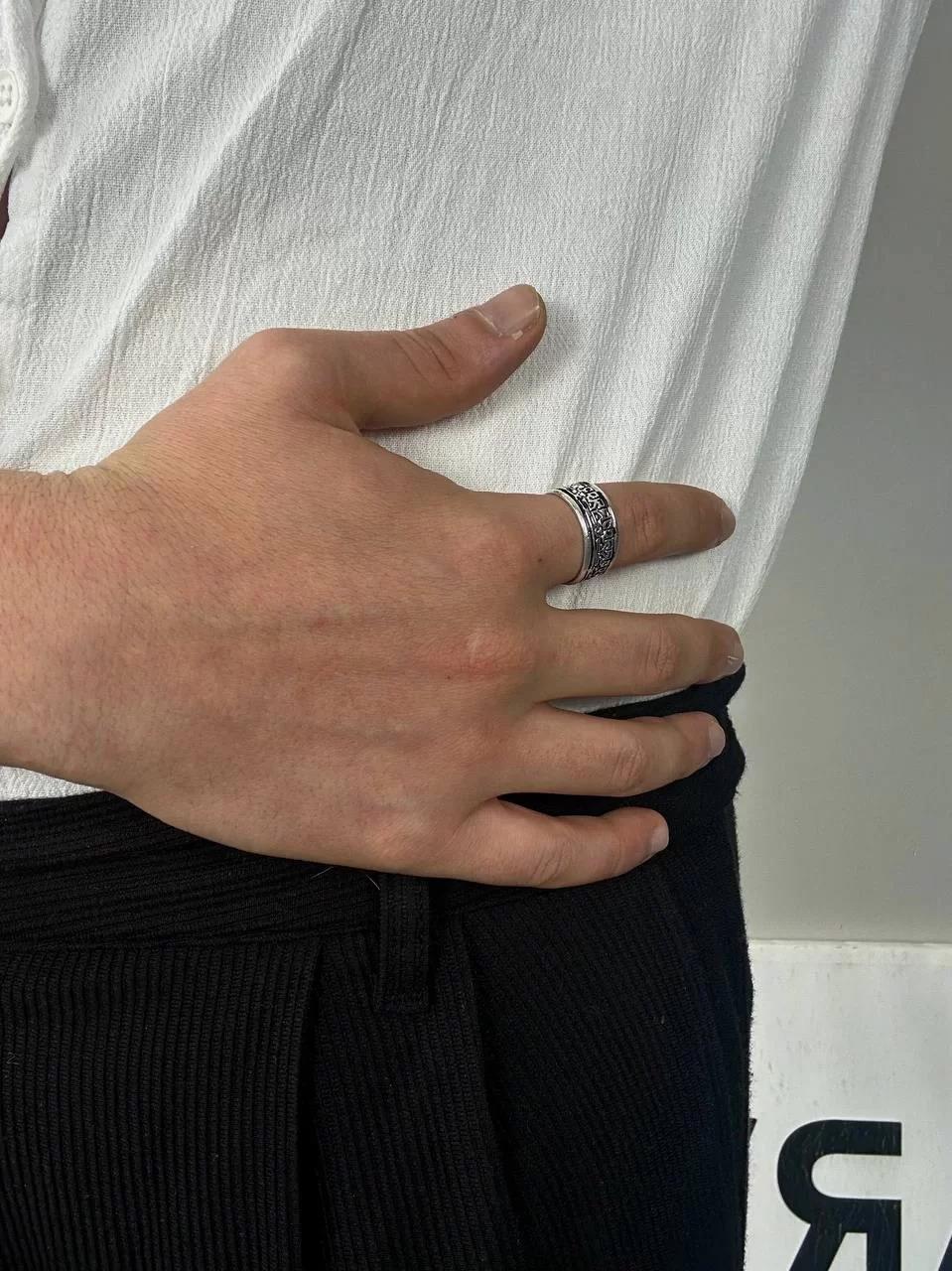 Detail Ring