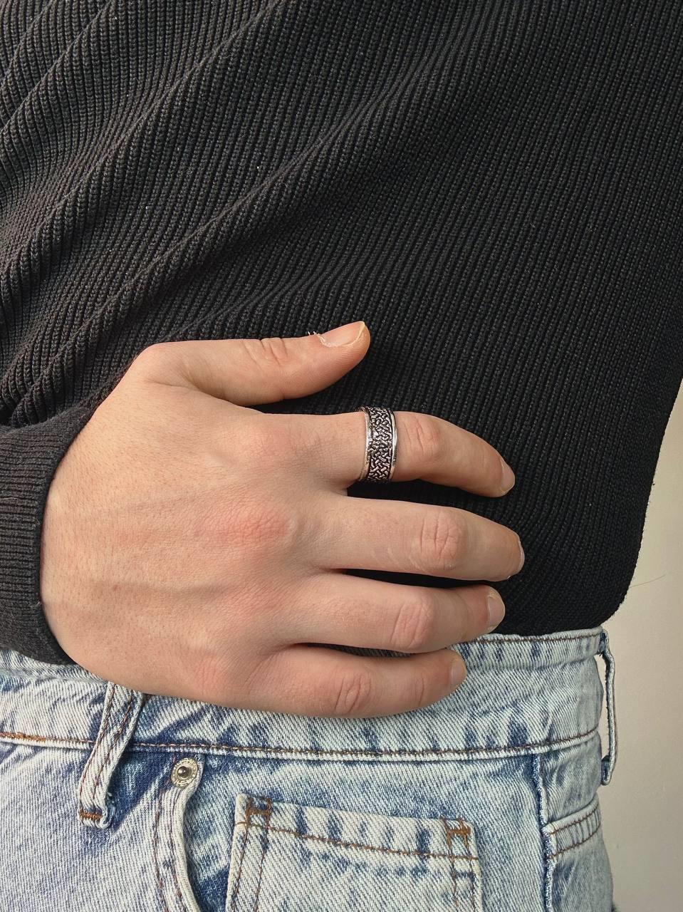 Embossed Ring