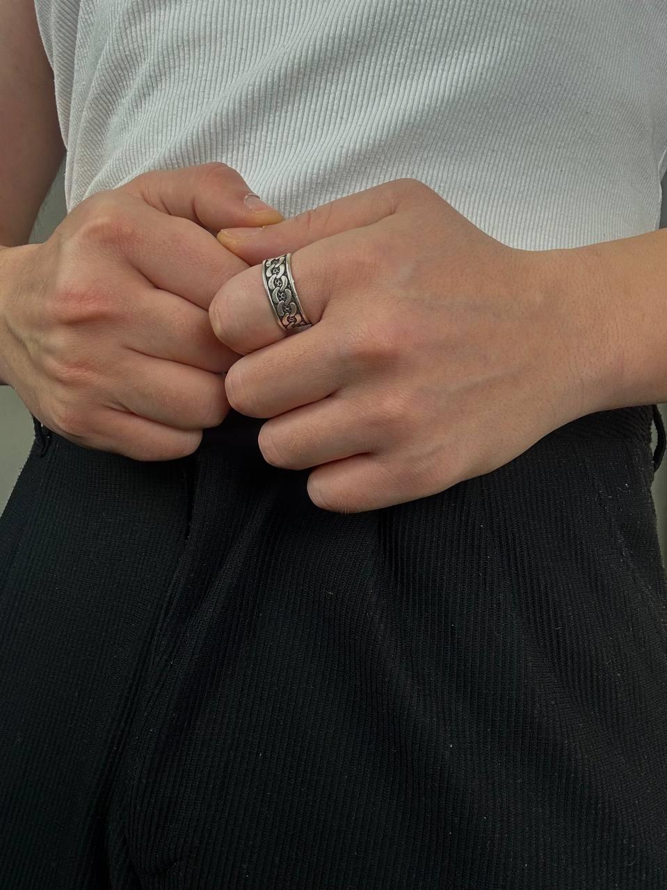 Engraved Ring