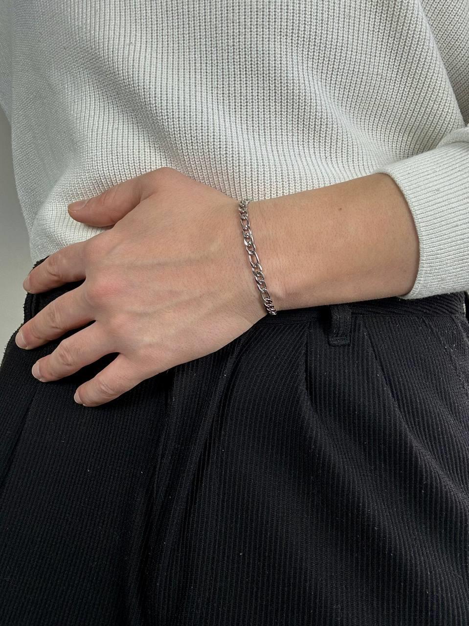 Silver Chain Bracelet