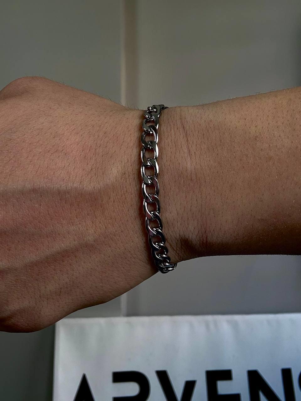 Silver Chain Bracelet