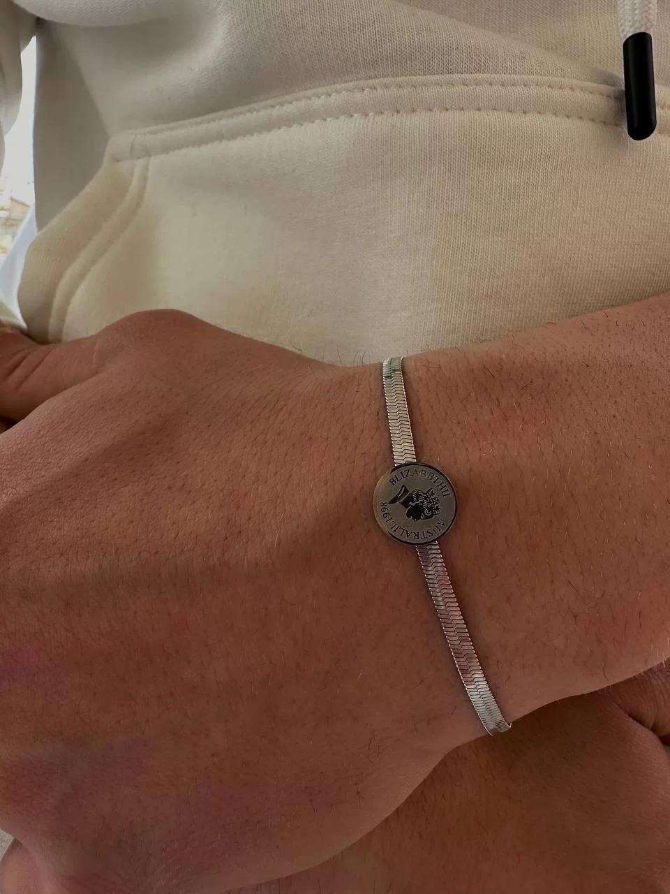 Silver Elizabeth Bracelet