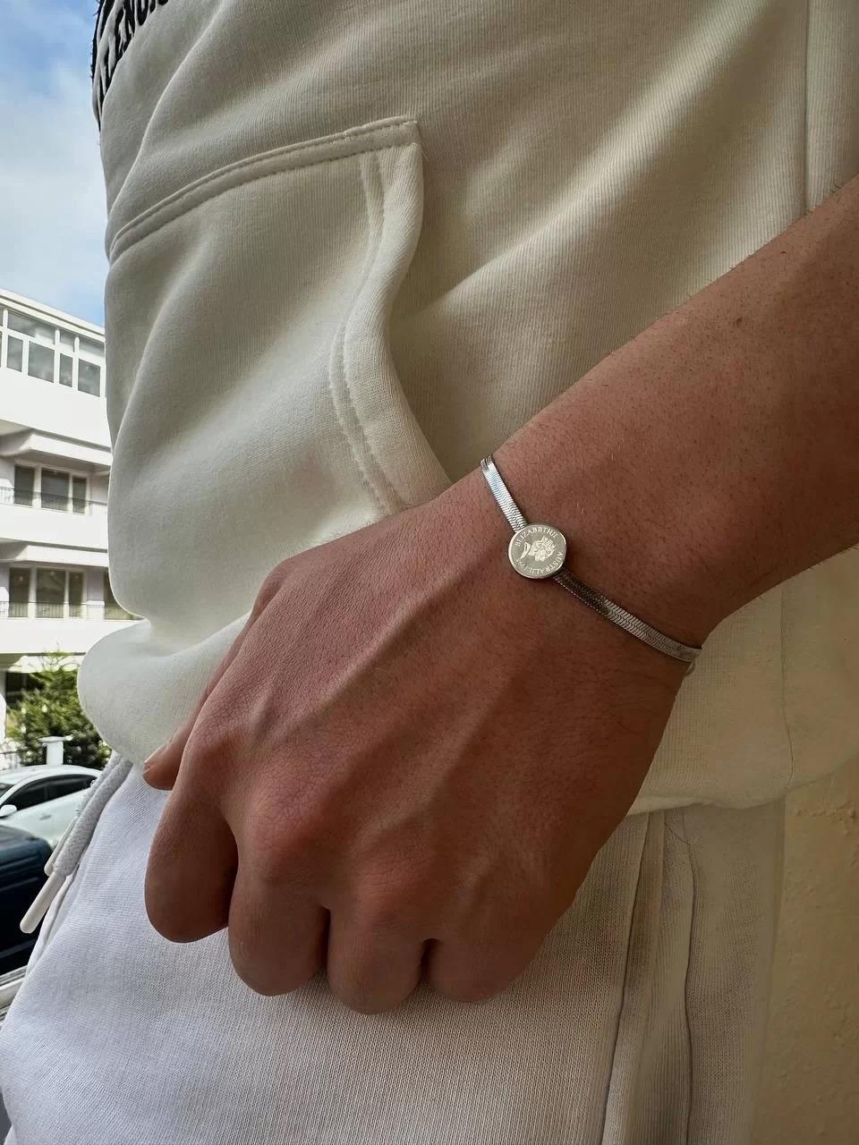 Silver Elizabeth Bracelet