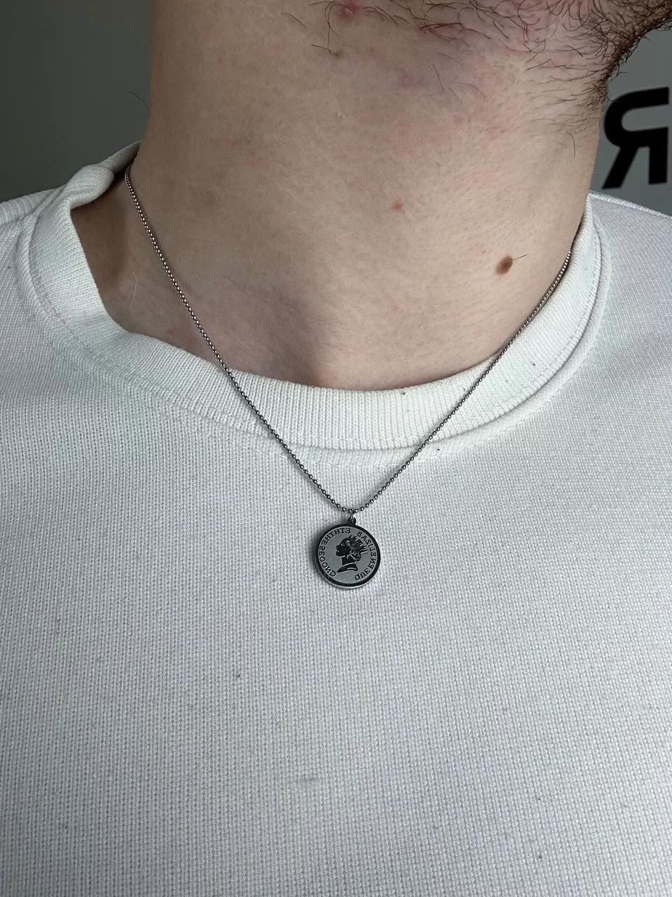 Silver Elizabeth Necklace