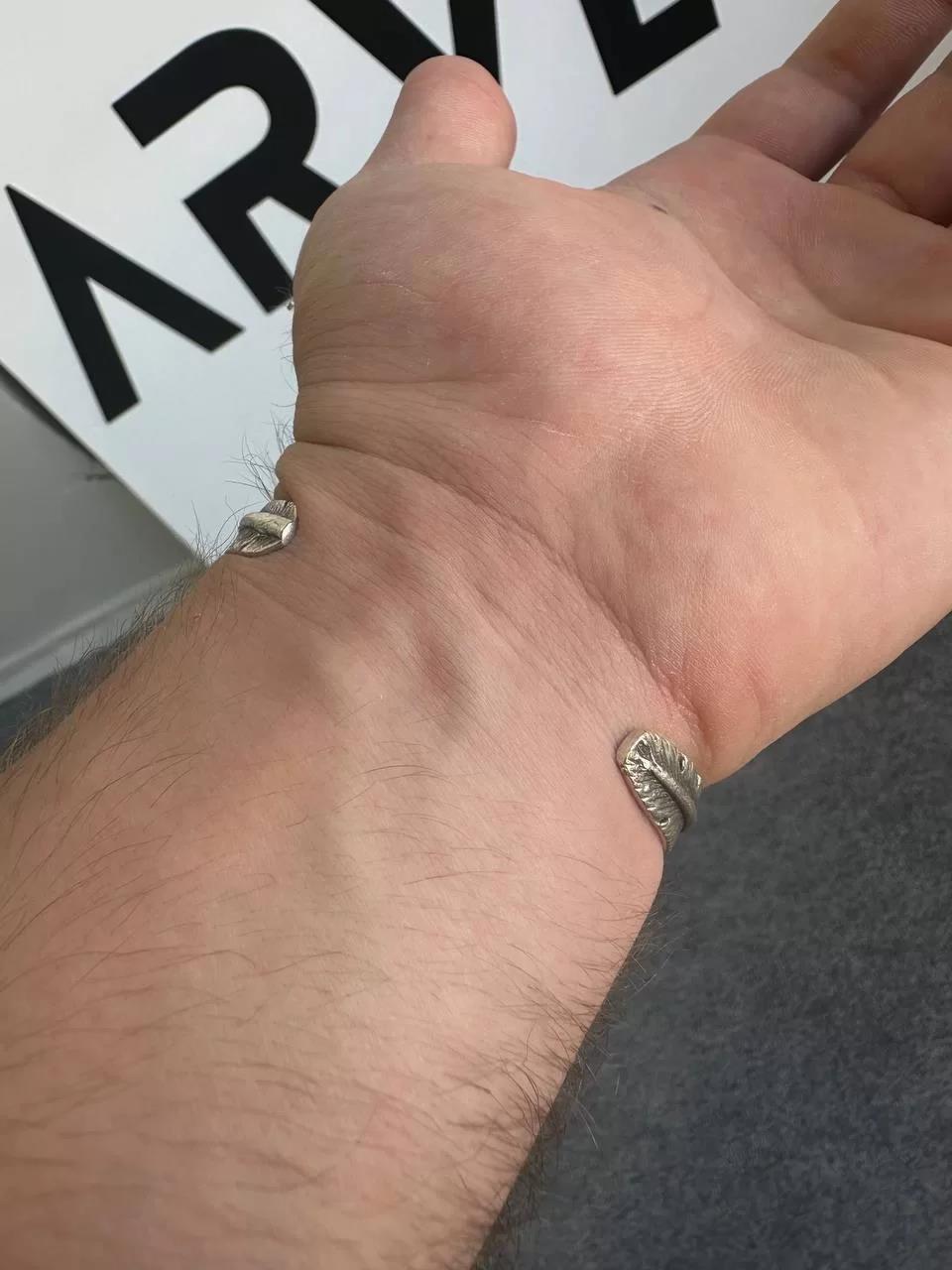 Silver Fur Bracelet