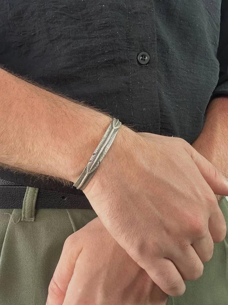 Silver Fur Bracelet