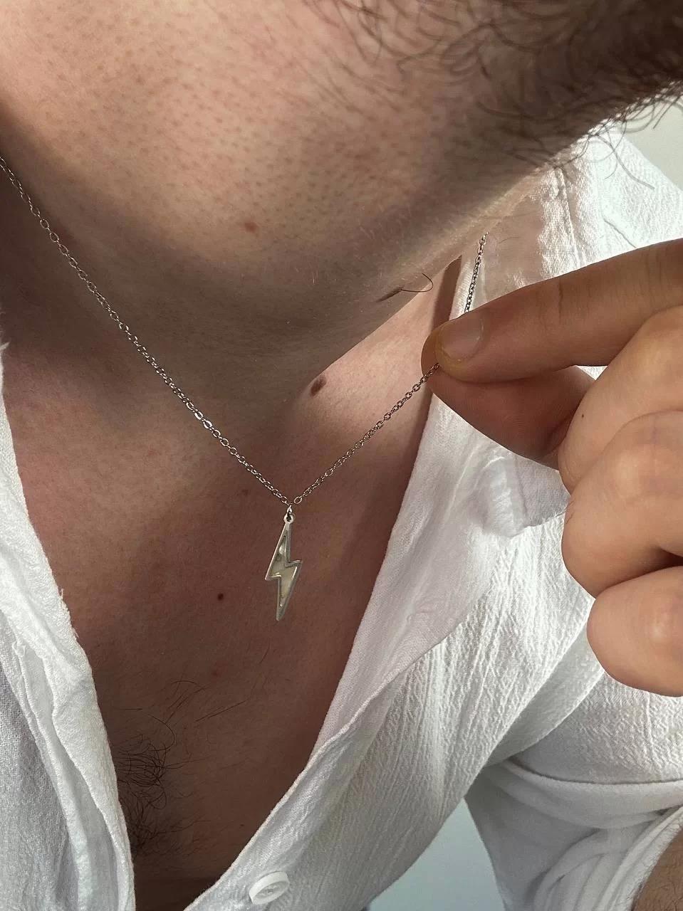 Silver Lightning Chain Necklace