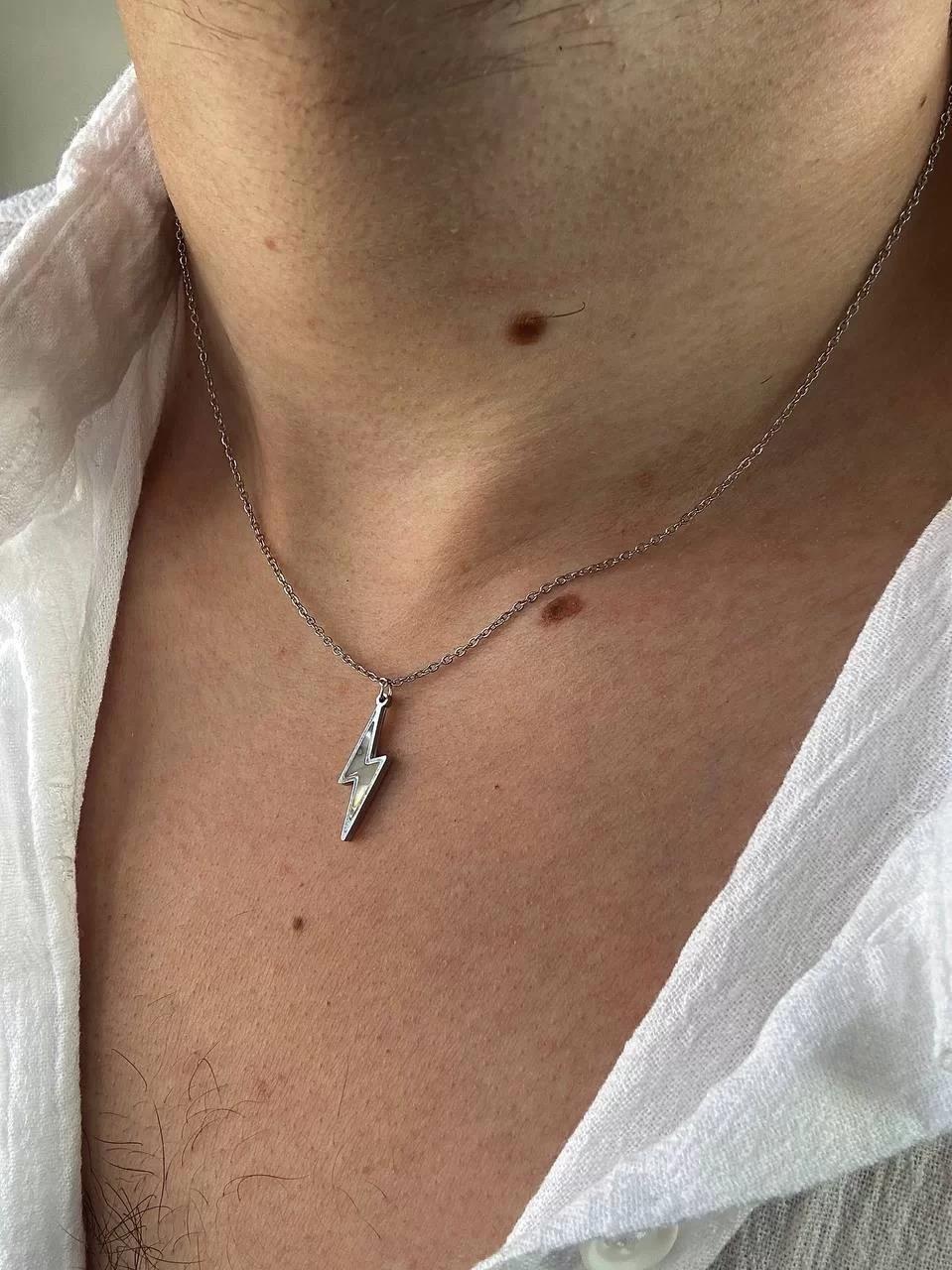 Silver Lightning Chain Necklace