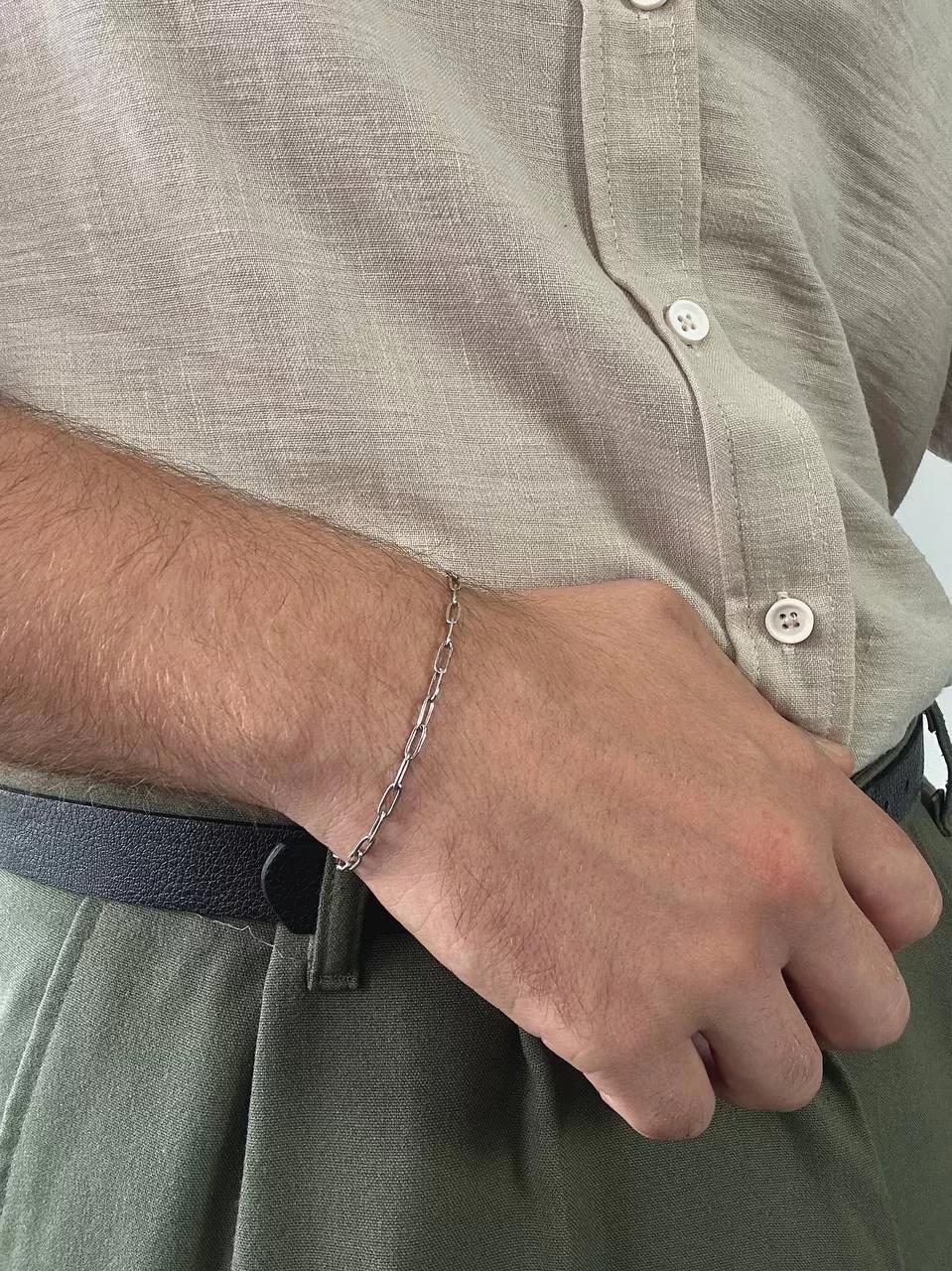 Silver Long Chain Bracelet