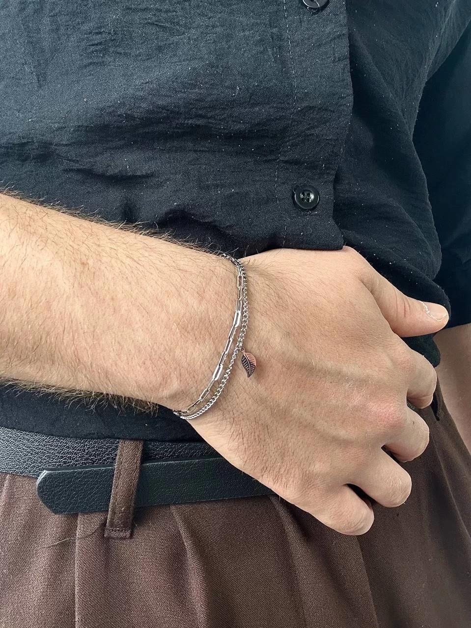 Silver Long Chain Leaf Bracelet