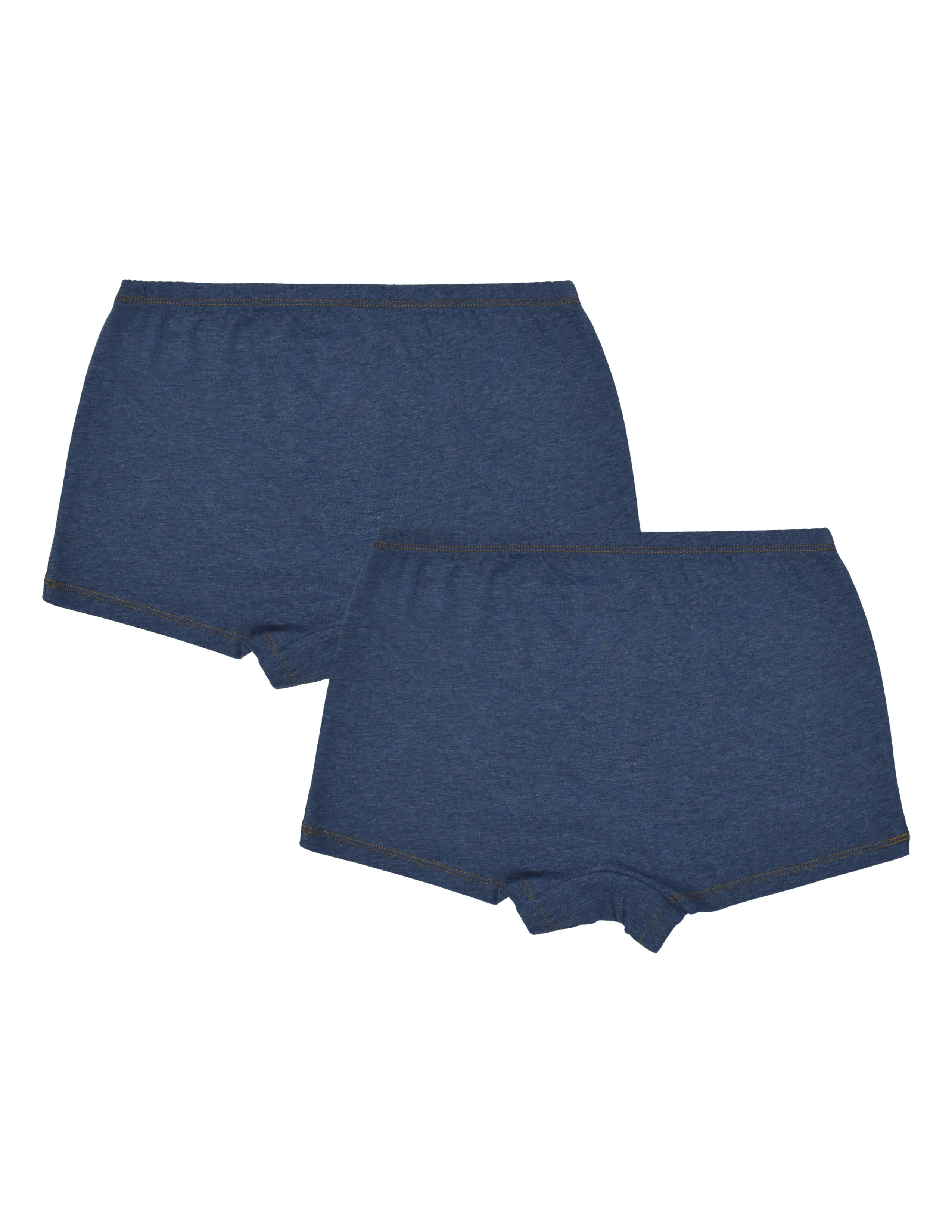 Denim Kadın Boxer 2'li Set