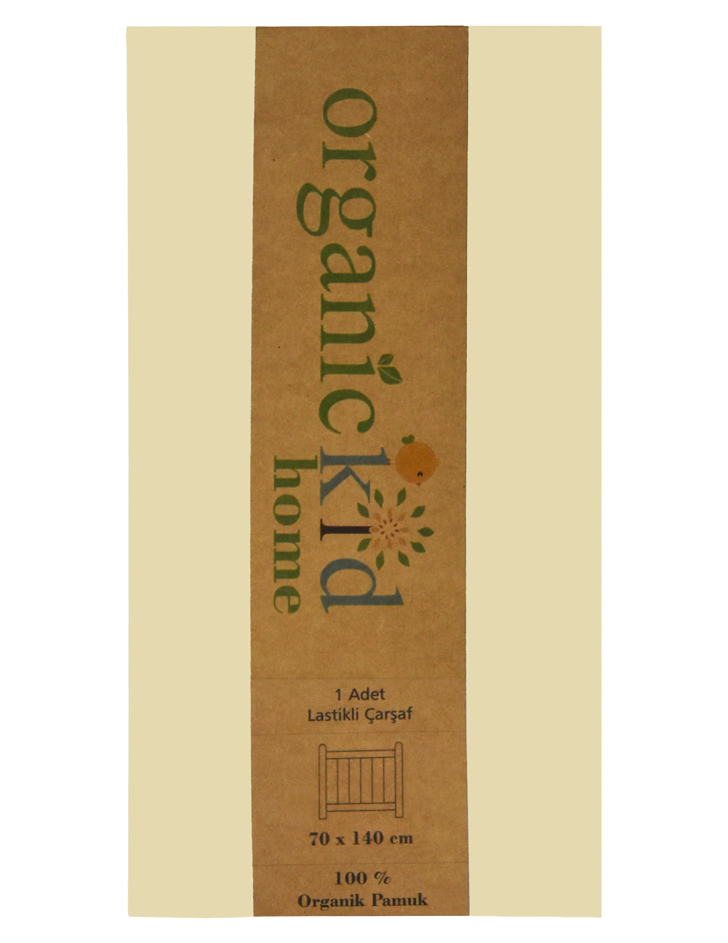 Home Collection Bej Tek Kişilik Lastikli Çarşaf 70X140