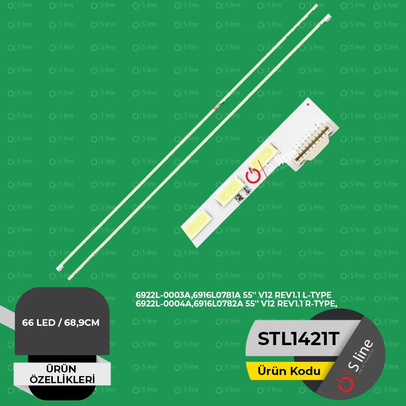 55'' V12 REV1.1 L-TYPE,6922L-0003A,6916L-0781A,V12 REV1.1 R-TYPE,6916L-0782A