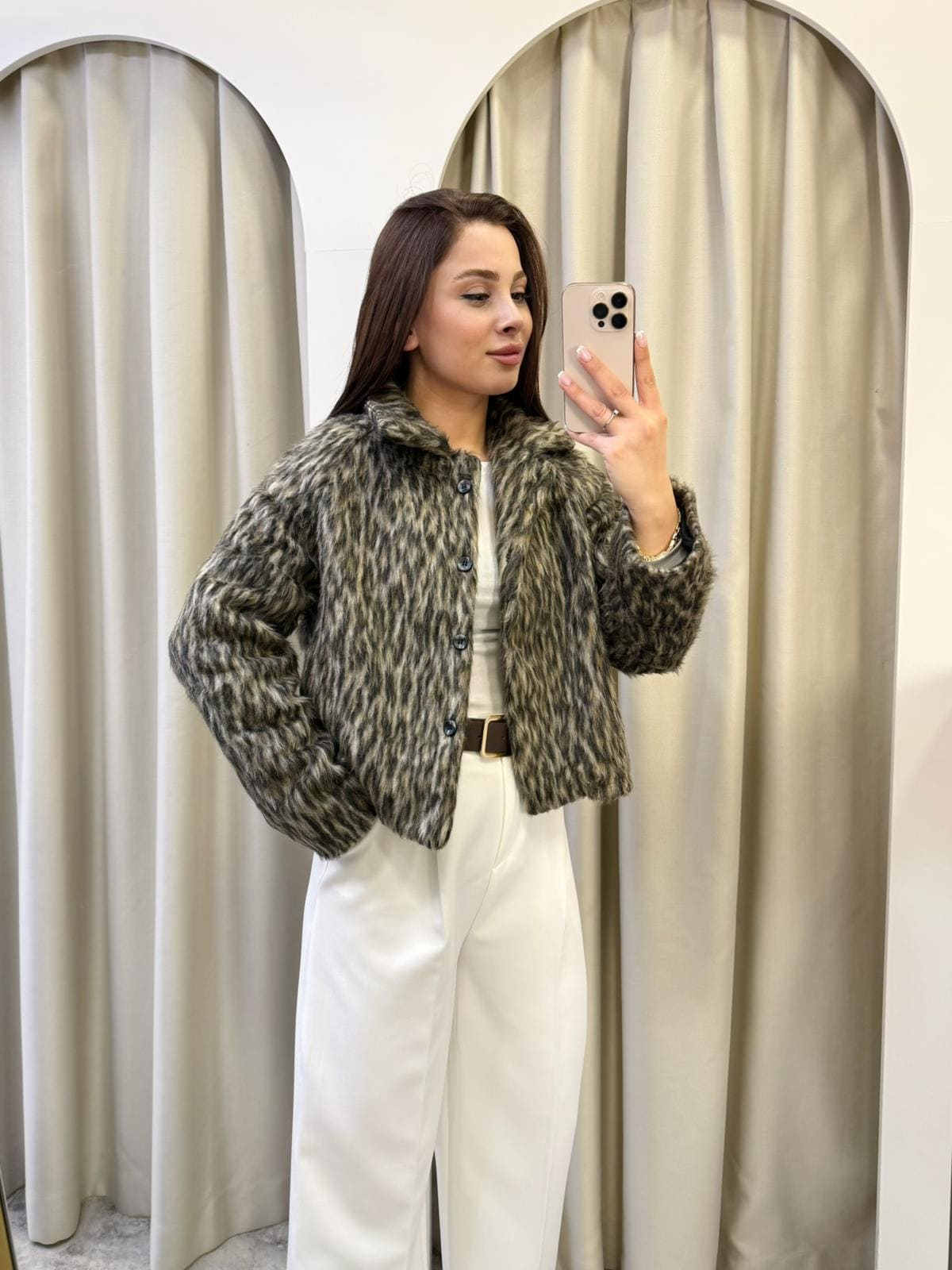 Sera Sakallı Leopar Ceket