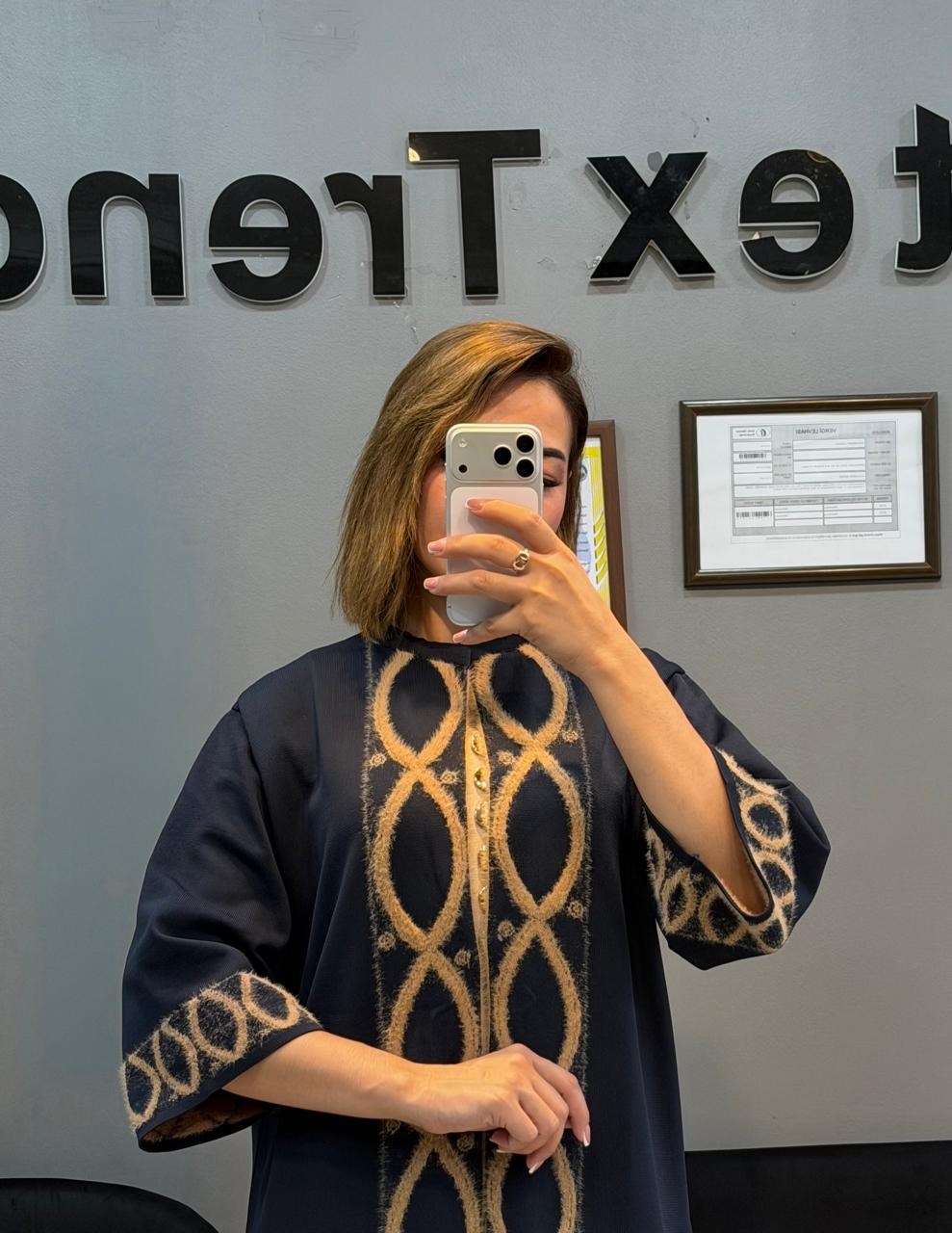 Samıra – Triko Abaya Hırka