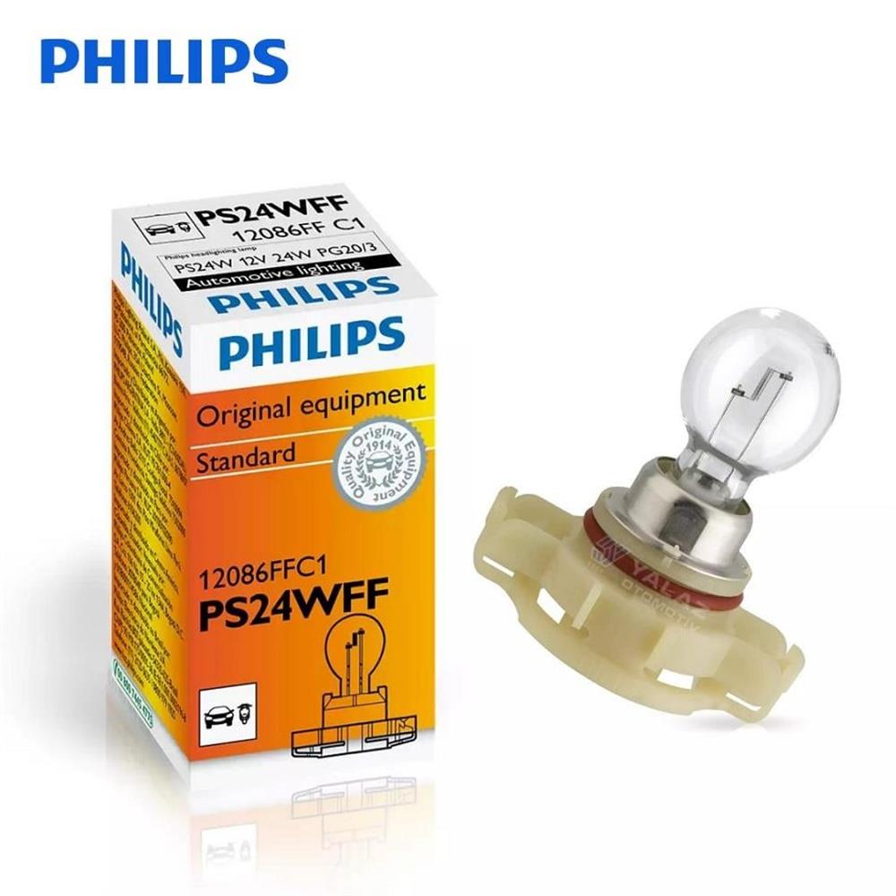 AMPUL PS24W  12V