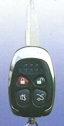 INWELLS ALARM 12V (SUSTALI KUMANDALI)